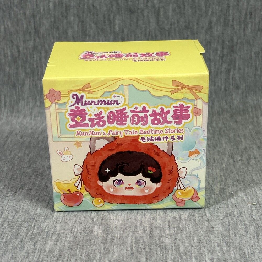 MunMun Fairy Tale Bedtime Stories Plush Blind Box Collectible Figure